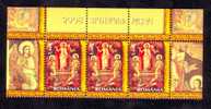 Romania 2008 Easter PAQUES,JESUS MNH TABS 3X. - Pasen