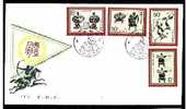 1986 CHINA T113 SPORT OF ANCIENT CHINA FDC - 1980-1989