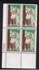 SG 1227 Plate Block Of 4 MNH USA Stamps 1964 John Muir - Ref A58 - Plate Blocks & Sheetlets