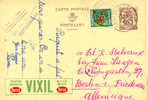 Publibel 886 Uprated PERSIL Toutes Lessives Was 27-6-1951 - Textiel