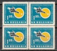 BULGARIA / BULGARIE - 1960 - Lunic II - 1v Bl.de 4 ** - Ungebraucht