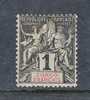 CONGO  1892    YT 12 * TB - Unused Stamps