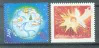 UA 2005 NEW YEAR, UKRAINA, 2v, MNH - Neujahr