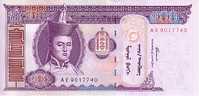 MONGOLIE   100 Tugrik  Emission De 2000   Pick 65    ***** BILLET  NEUF ***** - Mongolie