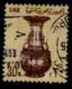 EGYPT   Scott #  609   F-VF USED - Usati