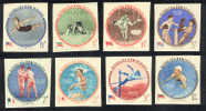 Jeux Olympiques 1960 Dominicaine **  Never Hinged  TB Athlétisme,lutte,escrime, Boxe,natation,plongeon - Summer 1960: Rome