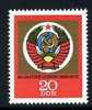 RUSSIE / URSS /    ALLEMAGNE /D.D.R. / GERMANY - Briefmarken