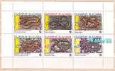 1989 Reptiles - SNAKES S/M – MNH  Bulgaria /Bulgarie - Slangen