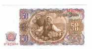 BULGARIA,50 LEVA 1951 K85 SC   DL-5771 - Bulgarie