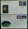 1999 CHINA ACHIVMENT OF TECHNICAL FDC - 1990-1999