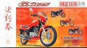 Motorbike  Motor Bike  ,  Pre-stamped Card, Postal Statieonery - Moto