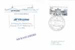 Germany - Deutsche Schiffspost - MS Kahleberg (k053) - Maritime