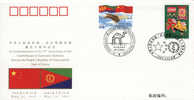 PFTN.WJ-130 CHINA-ERITREA DIPLOMATIC COMM.COVER - Lettres & Documents