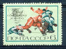 RUSSIA 1971  25° ANNIVERSARIO DEL HOCKEY SU GHIACCIO SOVIETICO. - Hockey (su Ghiaccio)