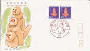 1980 Japon FDC Nouvel An Anno Nuovo New Year - Neujahr
