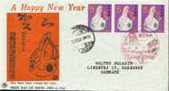 1963 Japon FDC  Nouvel An Anno Nuovo New Year - Neujahr