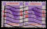 HONG KONG   Scott #  196   F-VF USED Pair - Used Stamps