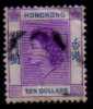 HONG KONG   Scott #  198   F-VF USED - Gebraucht