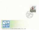 LATVIA - Rules Of The Road - Fdc - Polizei - Gendarmerie