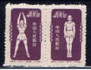 VRC+ China Volksrepublik 1952 Mi 167-68 - Unused Stamps