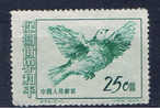 VRC+ China Volksrepublik 1953 Mi 212 Friedenstaube - Unused Stamps