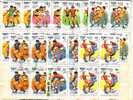 Kampuchea 1986  Football – Mexico 86    7v.- Used (O) X 4 - 1986 – Messico