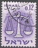 Israel 1961 Michel 230 O Cote (2007) 0.25 Euro Signe Zodiaque La Balance Cachet Rond - Gebraucht (ohne Tabs)