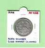 IRAN  2.000  DINARES (2 Krans)  PLATA/SILVER AH 1335  MBC  KM#1057    DL-5863 - Iran