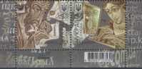 EUROPA-UKRAINE 2008  MNH - 2008