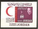 Jordan1963: RED CRESCENT MichelBlock5 Cat.Value Cat.Value$50.50 - Jordanie