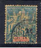 SN+ Senegal 1892 Mi 13 Allegorie - Oblitérés