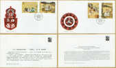 1988 CHINA T131 ROMANCE OF 3 KINGDOMS(I) FDC - 1980-1989