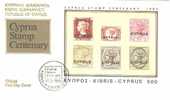 Zypern / Cyprus - Block 11 FDC (#064) - Briefe U. Dokumente