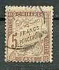 France Ob -  France Taxe   N° 27 - 5F Marron - 1859-1959 Used