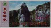 Karst Landform,canyon,China 2006 Mt.Xiongershan National Geopark Landscape Advertising Pre-stamped Card - Autres & Non Classés