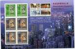 Hong Kong  Classics Series No 7  Souvenir Sheet  Scott 651Bn  MNH ** - Blocks & Sheetlets