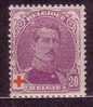 België Belgique 131 Neuf * Cote  15.50€ - 1914-1915 Rotes Kreuz