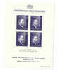Bloc 141 Petit Défaut - Unused Stamps