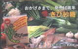 MUSHROOM - JAPAN - H157 - Alimentation