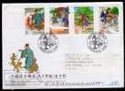 2001- Rep.Of CHINA - FDC - Chinese Fables - Otros & Sin Clasificación