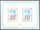 UN New York - Block 6 Postfrisch / Miniature Sheet MNH ** (m044) - Blocks & Sheetlets