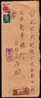 1939-JAPAN OCCUPATION TAIWAN/FORMOSA -COVER(J003) - Altri & Non Classificati