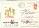 GOOD USSR Postal Cover 1986 - Day Of Print Medium (used) - Autres & Non Classés