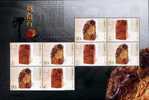 2004 CHINA Bloodstone Seals SHEETLET - Blocks & Sheetlets