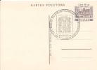 POLAND 1968 Cp 195, LANCUT PALACE, 50 YEARS OF POLISH PHILATELY Cds POZNAN-9 - Autres & Non Classés