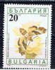 BG+ Bulgarien 1990 Mi 3854 Mng/oG Schmetterling - Neufs