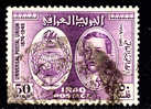 IRAK - Yvert -  179 -  Cote 8 € - U.P.U.