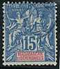 Madagascar Ob N° 33 - 15c Bleu . - Other & Unclassified