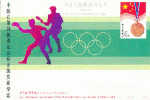 CHINA : 1988 : Post.Stat. : JEUX OLYMPIQUES,OLYMPICS,SEOUL 1988,OLYMPIC MEDAL,TABLE TENNIS, - Sommer 1988: Seoul