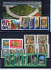 Vatican Année 1995, Cote 54.25 €, - Unused Stamps